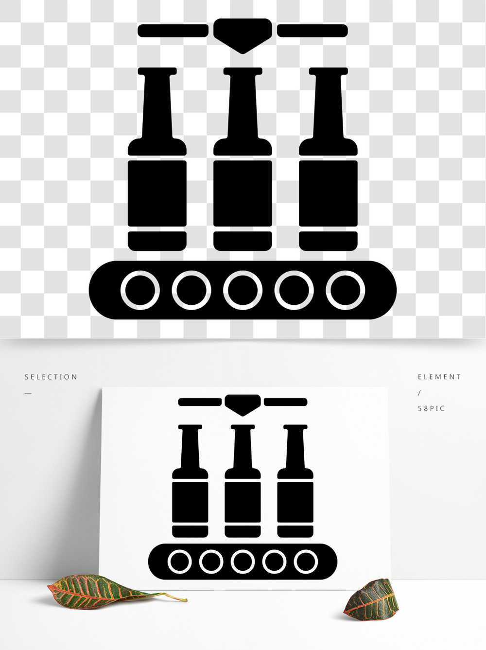 装瓶黑色标志符号图标工业酒精生产在传送带上包装饮料啤酒包装的自动化过程在白色空间上的轮廓符号矢量孤立的图装瓶黑色标志符号图标